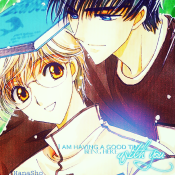 [being with you]